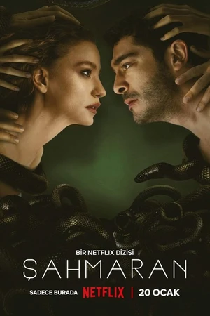 Постер к сериалу Шахмаран (2023)