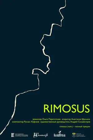 Постер к фильму Rimosus (2022)