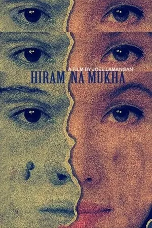 Постер к фильму Hiram na mukha (1992)