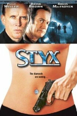 Постер к фильму Стикс (2001)