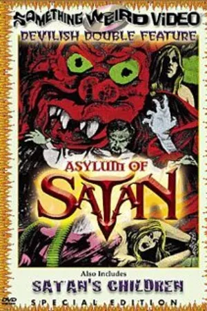 Постер к фильму The Soul Snatcher (1965)