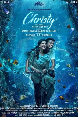 Постер к фильму Кристи (2023)