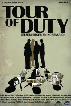 Постер к фильму Tour of Duty (2009)