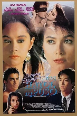 Постер к фильму Kapag iginuhit ang hatol ng puso (1993)