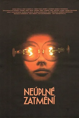 Постер к фильму Неполное затмение (1983)