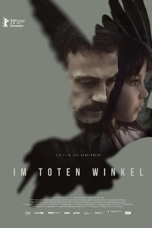 Постер к фильму В слепой зоне (2023)
