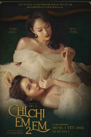 Постер к фильму Сестра, сестра 2 (2023)