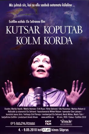 Постер к фильму Кутсар стучит три раза (2010)