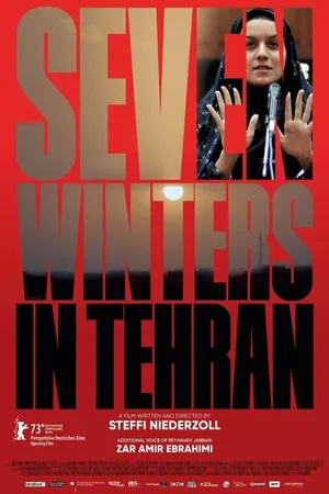 Постер к фильму Семь зим в Тегеране (2023)