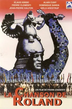 Постер к фильму Песнь о Роланде (1978)