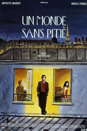 Постер к фильму Безжалостный мир (1989)