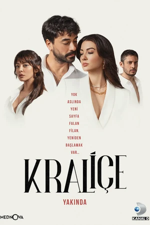 Постер к сериалу Королева (2023)