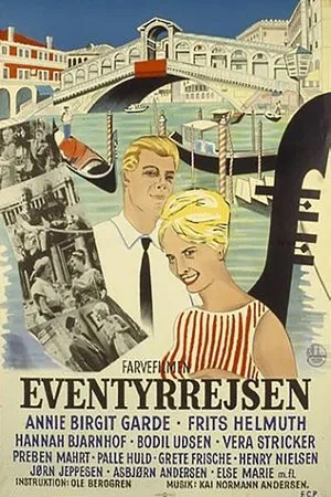Постер к фильму Eventyrrejsen (1960)