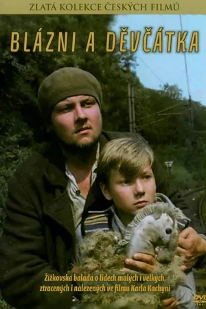 Постер к фильму Блаженные и девчонка (1989)