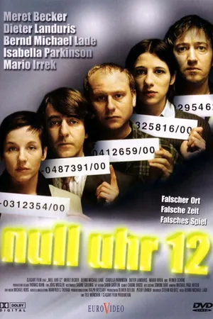 Постер к фильму Двенадцать минут после полуночи (2001)