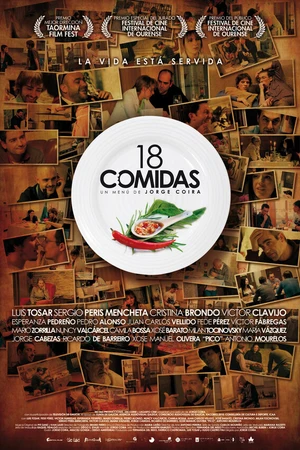 Постер к фильму 18 блюд (2010)