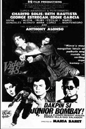 Постер к фильму Dakpin si Junior Bumbay (1979)