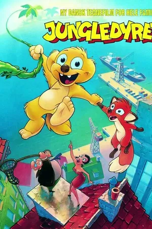 Постер к мультфильму Хьюго из джунглей (1993)