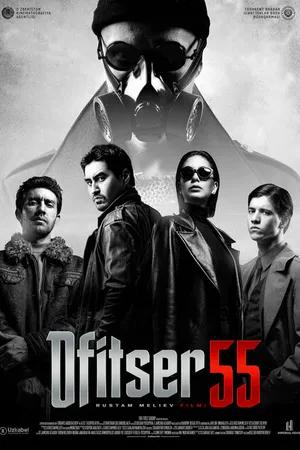 Постер к сериалу Офицер 55 (2022)