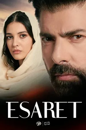 Постер к сериалу Плен (2022)