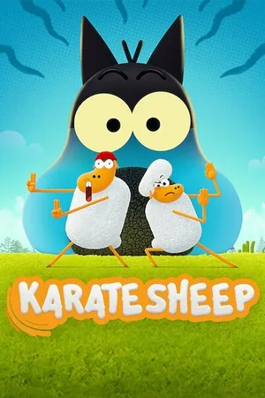 Постер к мультсериалу Барашек-каратист (2022)