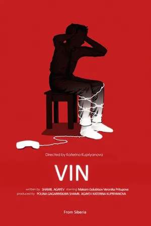 Постер к фильму VIN (2018)