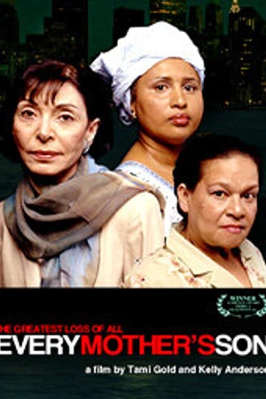Постер к фильму Сын каждой матери (2004)