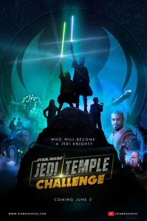 Постер к сериалу Star Wars: Jedi Temple Challenge (2020)