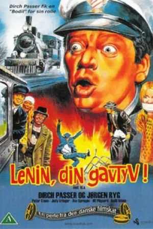 Постер к фильму Ленин, вы мошенник! (1972)