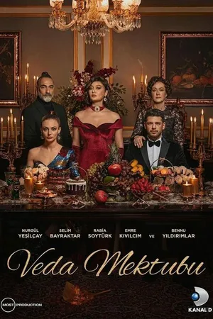 Постер к сериалу Прощальное письмо (2023)