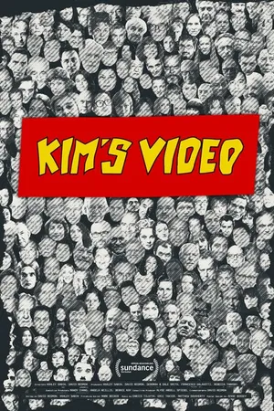 Постер к фильму Kim's Video (2023)