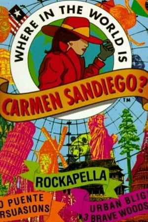 Постер к сериалу Where in the World Is Carmen Sandiego? (1991 - 1996)