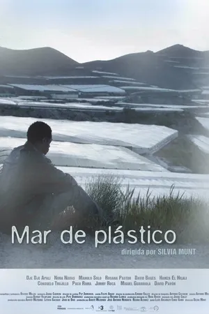 Постер к фильму Пластиковое море (2011)