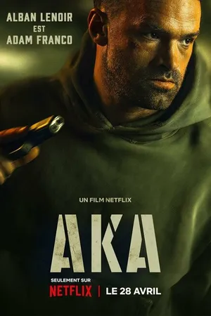 Постер к фильму Также известный (2023)