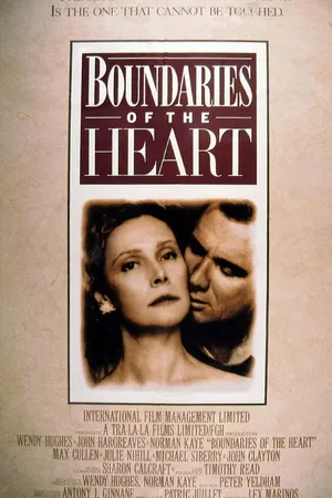 Постер к фильму Границы сердца (1988)