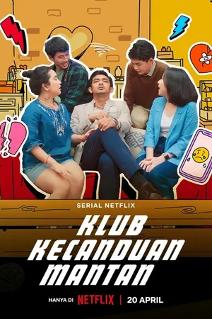 Постер к сериалу Клуб «Забыть бывших» (2023)