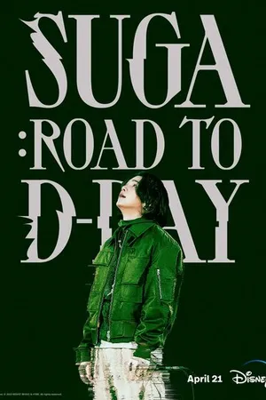 Постер к фильму Suga: Road to D-Day (2023)