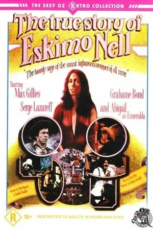 Постер к фильму Эскимоска (1975)