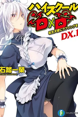 Постер к аниме Старшая школа DxD New OVA (2015)