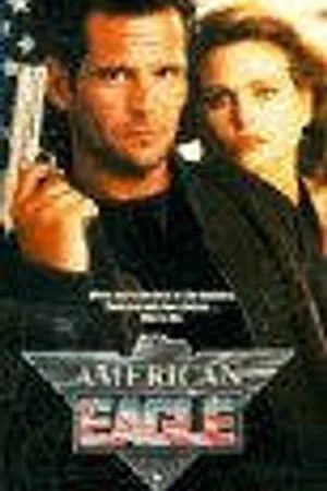Постер к фильму Американский орел (1989)