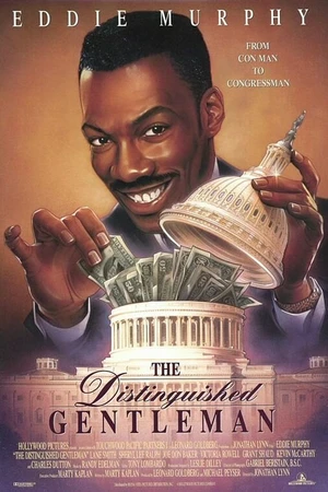 Постер к фильму Достопочтенный джентльмен (1992)