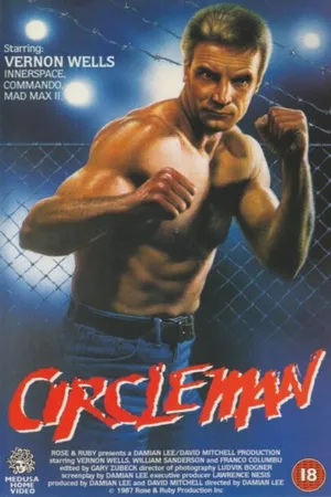 Постер к фильму Человек на ринге (1987)
