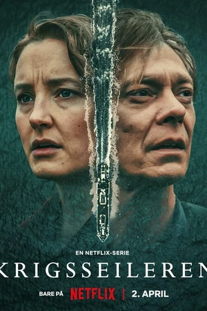 Постер к сериалу Военный моряк (2022)