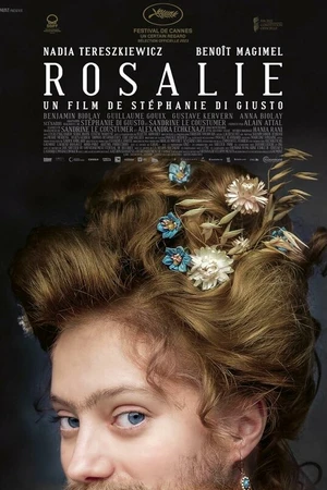 Постер к фильму Розали (2023)