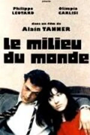 Постер к фильму Середина мира (1974)