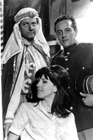 Постер к сериалу Шейх Агадир (1966 - 1967)