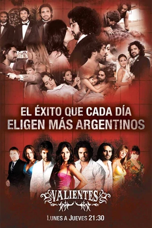 Постер к сериалу Смелые (2009 - 2010)
