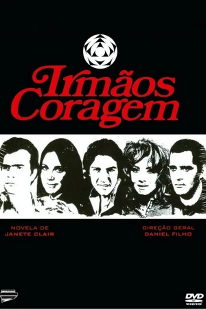 Постер к сериалу Братья Кораджем (1970)