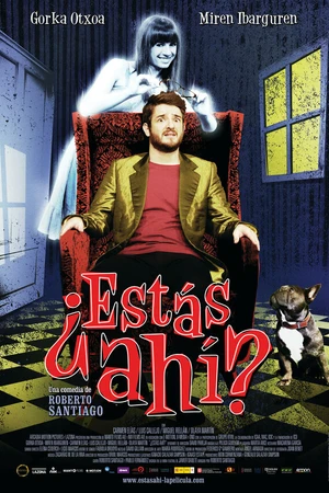 Постер к фильму Вы здесь? (2011)