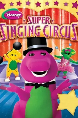 Постер к фильму Barney's Super Singing Circus (2000)